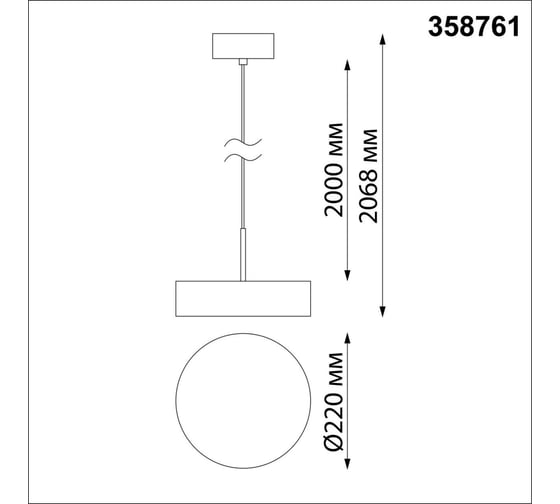 Накладной светодиодный светильник NOVOTECH длина провода 2м LED 30W P 358761