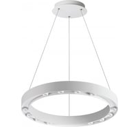 Светодиодный светильник NOVOTECH длина провода 2м LED 50W N 358797