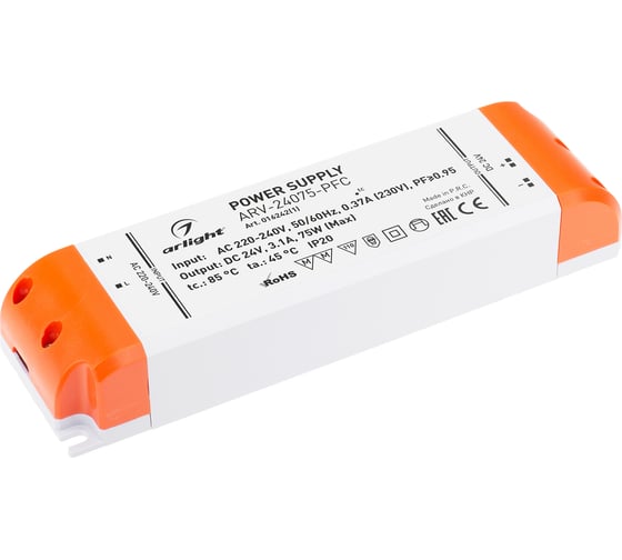 Блок питания Arlight ARV-24075-PFC 0162421 1