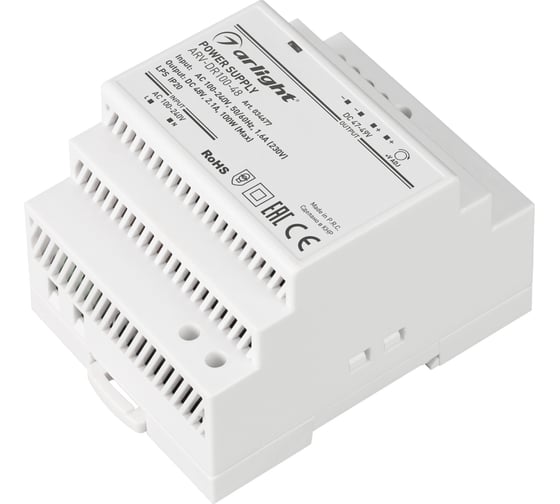 Блок питания Arlight ARV-DR100-48 034677