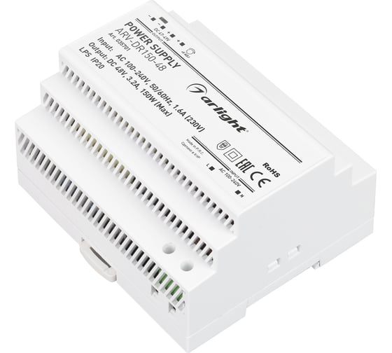 Блок питания Arlight ARV-DR150-48 035701