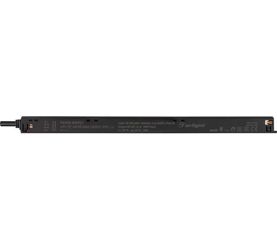 Блок питания Arlight ARV-SP-48100-MAG-ORIENT-PFC-BK 035778