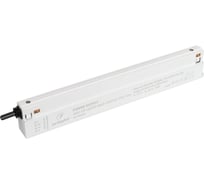 Блок питания Arlight ARV-SP-48250-MAG-ORIENT-PFC-WH 036702