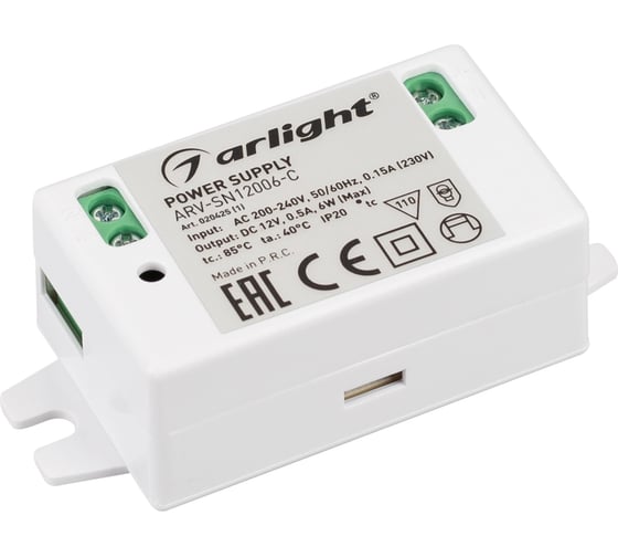 Блок питания Arlight ARV-SN12006-C 0204251