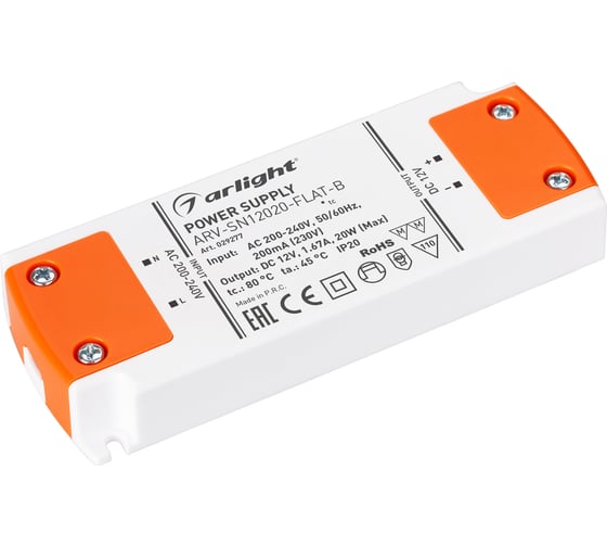 Блок питания Arlight ARV-SN12020-FLAT-B 029277 1