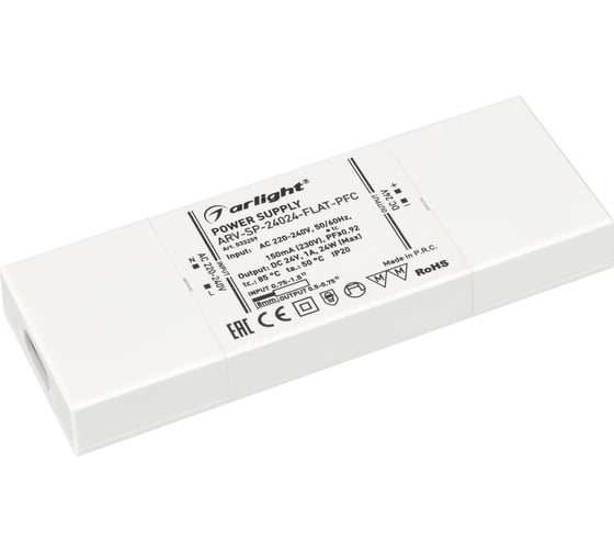 Блок питания Arlight ARV-SP-24024-FLAT-PFC 033259
