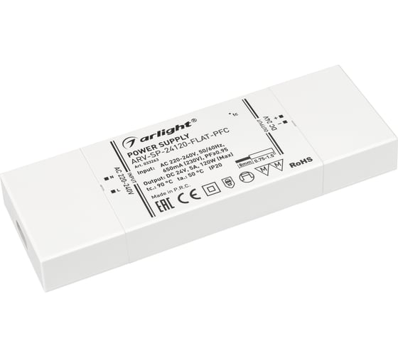 Блок питания Arlight ARV-SP-24120-FLAT-PFC 033263 1