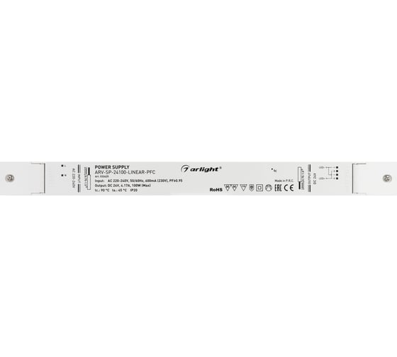 Блок питания Arlight ARV-SP-24100-LINEAR-PFC 032625
