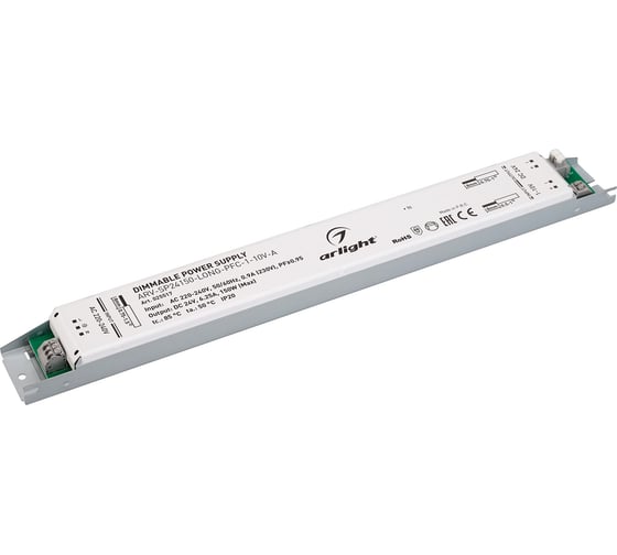 Блок питания Arlight ARV-SP24150-LONG-PFC-1-10V-A 025517 1