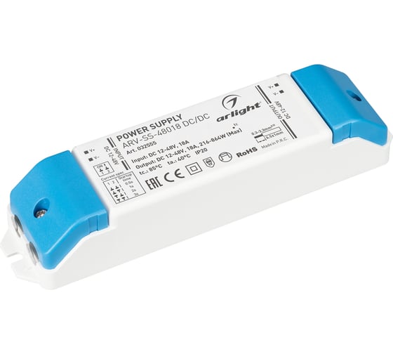Блок питания Arlight ARV-SS-48018 DC/DC 032555
