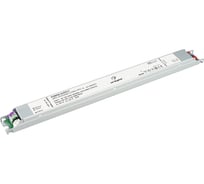 Блок питания Arlight ARV-UH24080-LONG-PFC-A 0283591