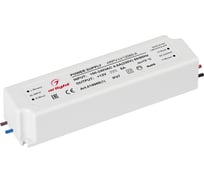 Блок питания Arlight ARPV-LV12060-A 0189691
