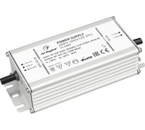 Блок питания Arlight ARPV-UH24120-PFC 028085