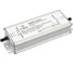 Блок питания Arlight ARPV-UH24200-PFC 028086 1