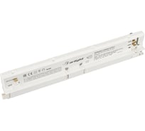 Блок питания для трековых систем Arlight ARJ-TR-40-PFC-DALI2-ADJ IP20 Пластик, 5 032491