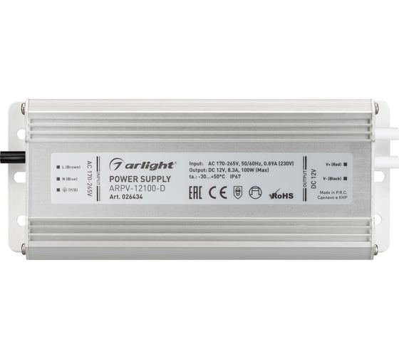 Блок питания Arlight ARPV-12100-D 026434