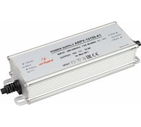 Блок питания Arlight ARPV-12150-A1 034206