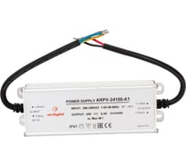 Блок питания Arlight ARPV-24150-A1 034209