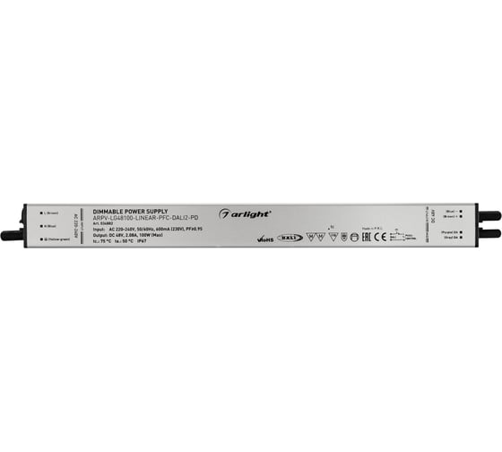 Блок питания Arlight ARPV-LG48100-LINEAR-PFC-DALI2-PD 034882