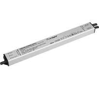 Блок питания Arlight ARPV-LG48060-LINEAR-PFC-DALI2-PD 034881