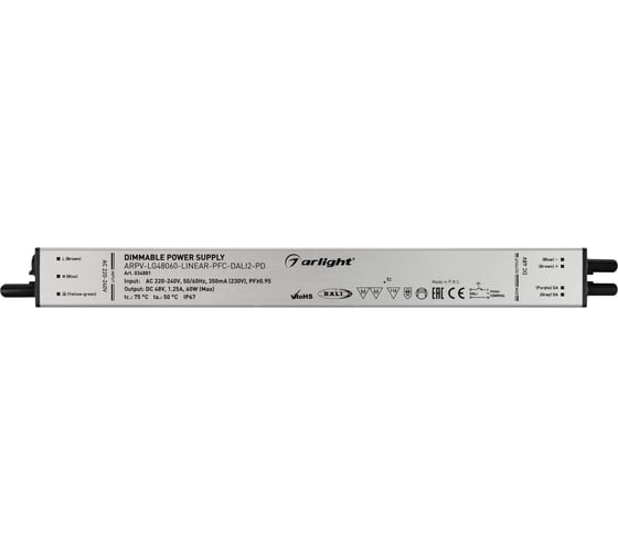 Блок питания Arlight ARPV-LG48060-LINEAR-PFC-DALI2-PD 034881
