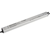 Блок питания Arlight ARPV-LG48160-LINEAR-PFC-DALI2-PD 034883