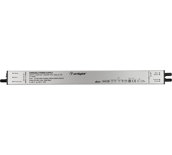 Блок питания Arlight ARPV-LG48160-LINEAR-PFC-DALI2-PD 034883