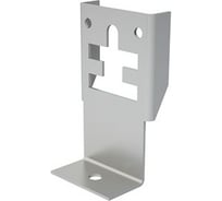 Установочный комплект Армстронг TECHNOLUX 83575