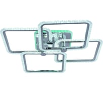 Светодиодная люстра Profit Light 8011/4 CHR