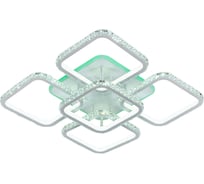 Светодиодная люстра Profit Light 8010/4+1 WHT