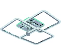 Светодиодная люстра Profit Light 8011/3 CHR