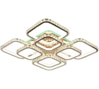 Светодиодная люстра Profit Light 8010/4+4 FGD