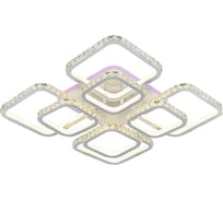 Светодиодная люстра Profit Light 8010/4+4 WHT