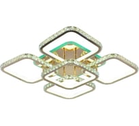 Светодиодная люстра Profit Light 8010/4+1 FGD