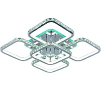 Светодиодная люстра Profit Light 8010/4+1 CHR