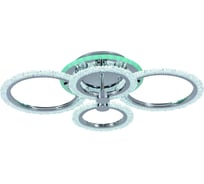 Светодиодная люстра Profit Light 8003/4 CHR