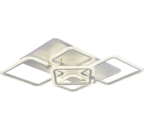 Светодиодная люстра Profit Light 8001/4+1 PGD