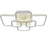 Светодиодная люстра Profit Light 8088/6 WHT 2