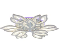 Светодиодная люстра Profit Light 8045/6+3 CHR