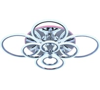 Светодиодная люстра Profit Light 8076/8 CHR