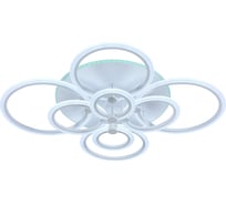 Светодиодная люстра Profit Light 8076/8 WHT