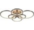 Светодиодная люстра Profit Light 8077/6 NKL 1