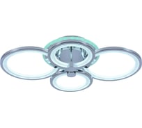 Светодиодная люстра Profit Light 8077/4 CHR