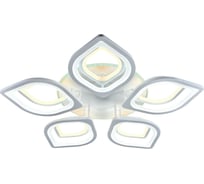 Светодиодная люстра Profit Light 8069/5+5 WHT