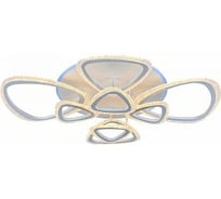 Светодиодная люстра Profit Light 8084/8 WHT