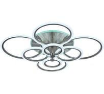 Светодиодная люстра Profit Light 8076/8 NKL