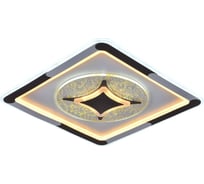 Светодиодная люстра Profit Light 8450 WHT+BLK