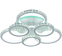 Светодиодная люстра Profit Light 8052/3+3 WHT