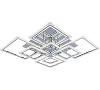 Светодиодная люстра Profit Light 8050/8 CHR