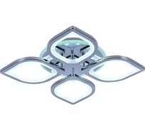 Светодиодная люстра Profit Light 8069/4 CHR